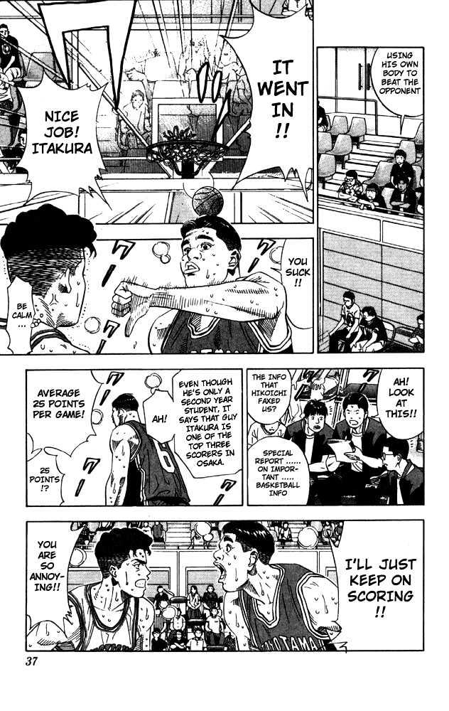 Slam Dunk, Chapter 208 image 10